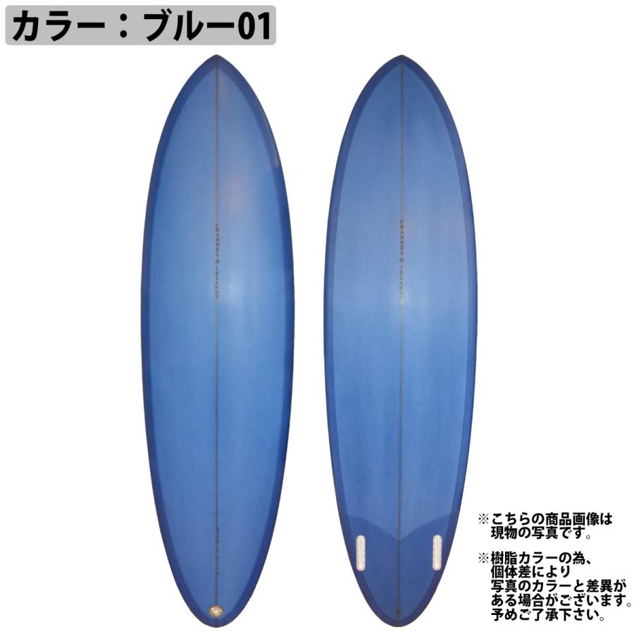 Channel  CI Mid ライトブルー Channel Islands CI Mid 7'0 x 21 ⅛ x 2 ¾ Surfboard - Blue