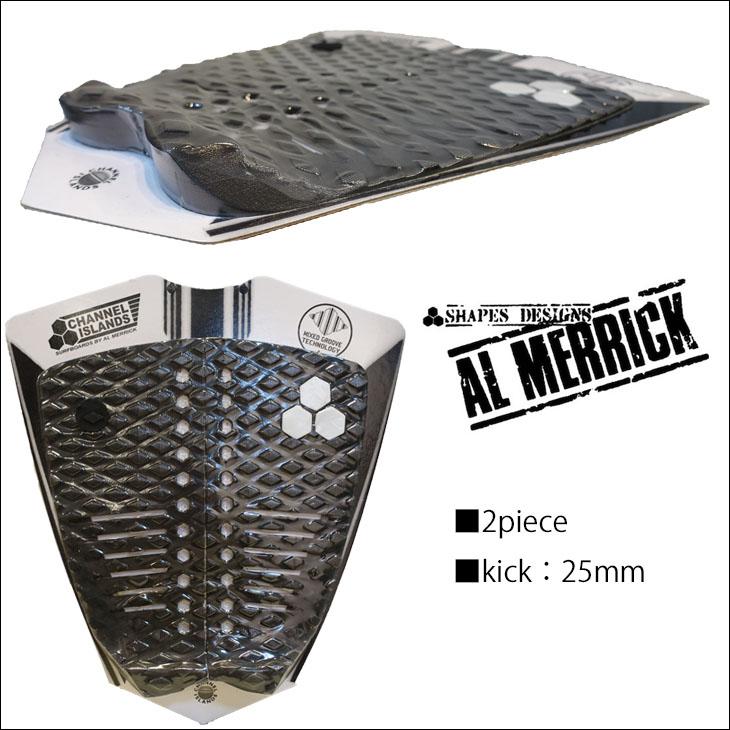 アルメリックCHANNEL Sデッキパッド新品未使用 CHANNEL ISLANDS SURFBOARDS Channel Islands チャンネル