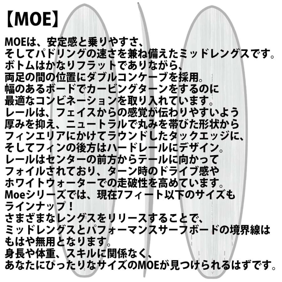 26 サンダーボルト HARLEY INGLEBY SERIES サーフボード MOE BLACK