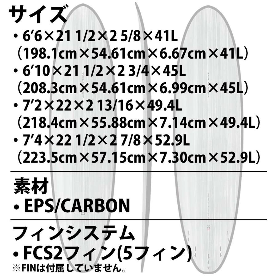 26 サンダーボルト HARLEY INGLEBY SERIES サーフボード MOE BLACK