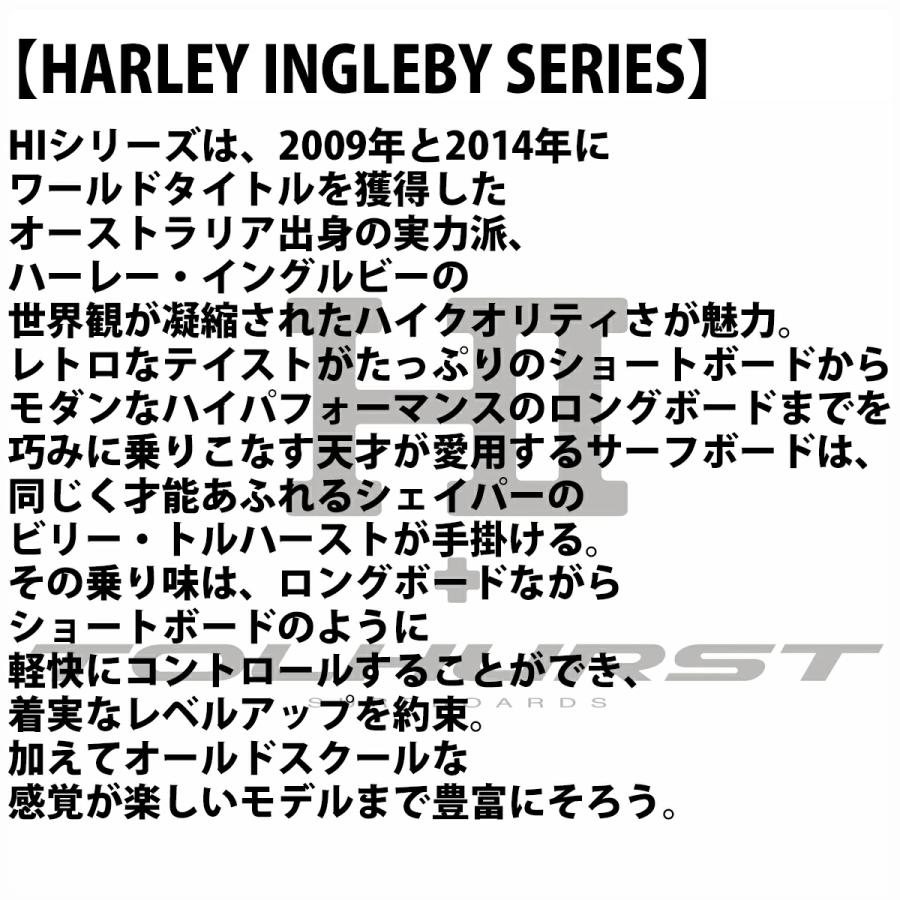 HARLEY INGLEBY SERIES MOE (サンダーボルト) 楽天市場】【1/9〜1/15エントリーでP10倍】2026年3月中旬〜4月上旬出荷