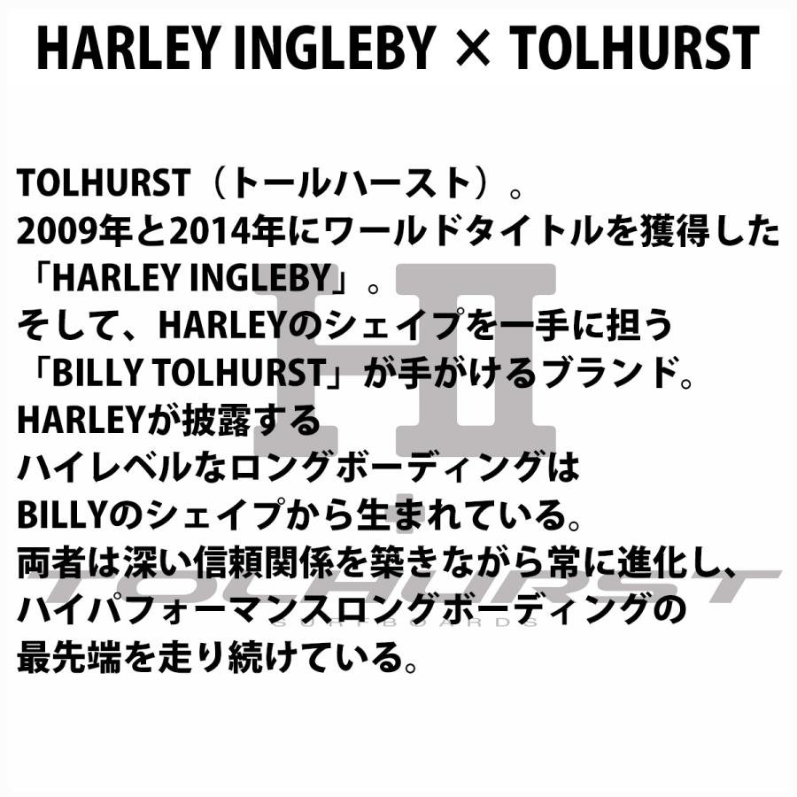 【数量限定アウトレット品】 23 サンダーボルト HARLEY INGLEBY SERIES サーフボード MOE HARLEY INGLEBY × TOLHURST モエ ハーレーイングルビー×トールハースト EPS 2023年 日本正規品 【OC1811628840】(65637円)
