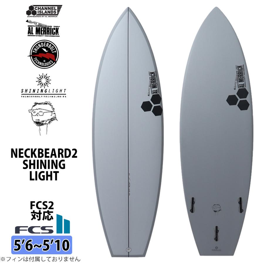 CHANNEL ISLANDS SURFBOARDS（チャネルアイランズサーフボード） 2027