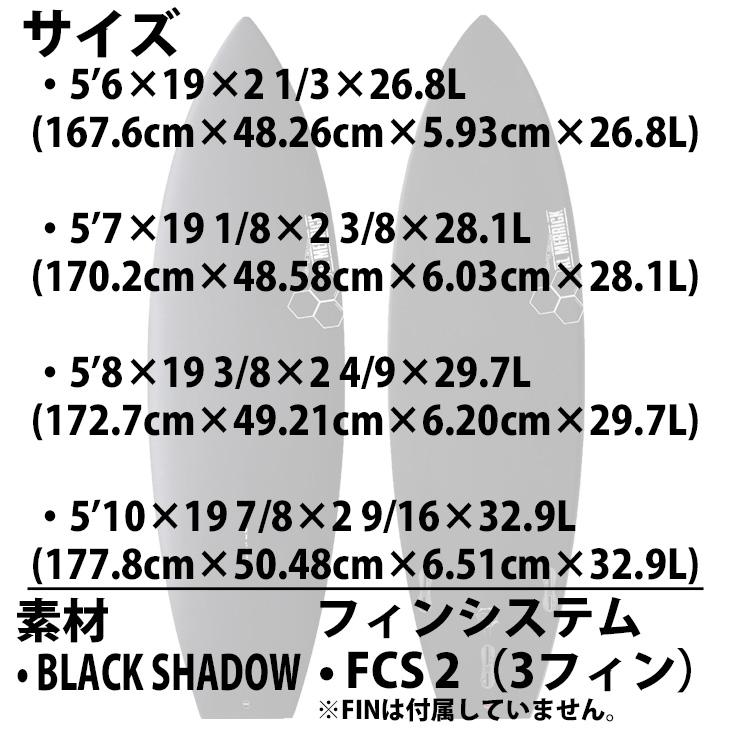 CHANNEL ISLANDS SURFBOARDS（チャネルアイランズサーフボード） 23