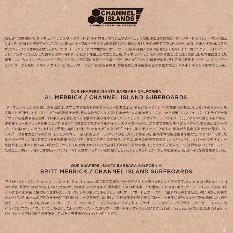 CHANNEL ISLANDS SURFBOARDS 25 サンダーボルト チャンネル CHANNEL ISLANDS SURFBOARDS 25 サンダーボルト チャンネル