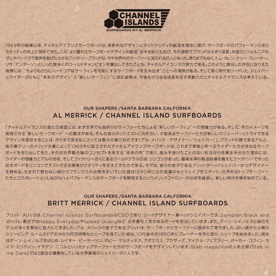 CHANNEL ISLANDS SURFBOARDS 25 サンダーボルト チャンネル CHANNEL ISLANDS SURFBOARDS 25 サンダーボルト チャンネル