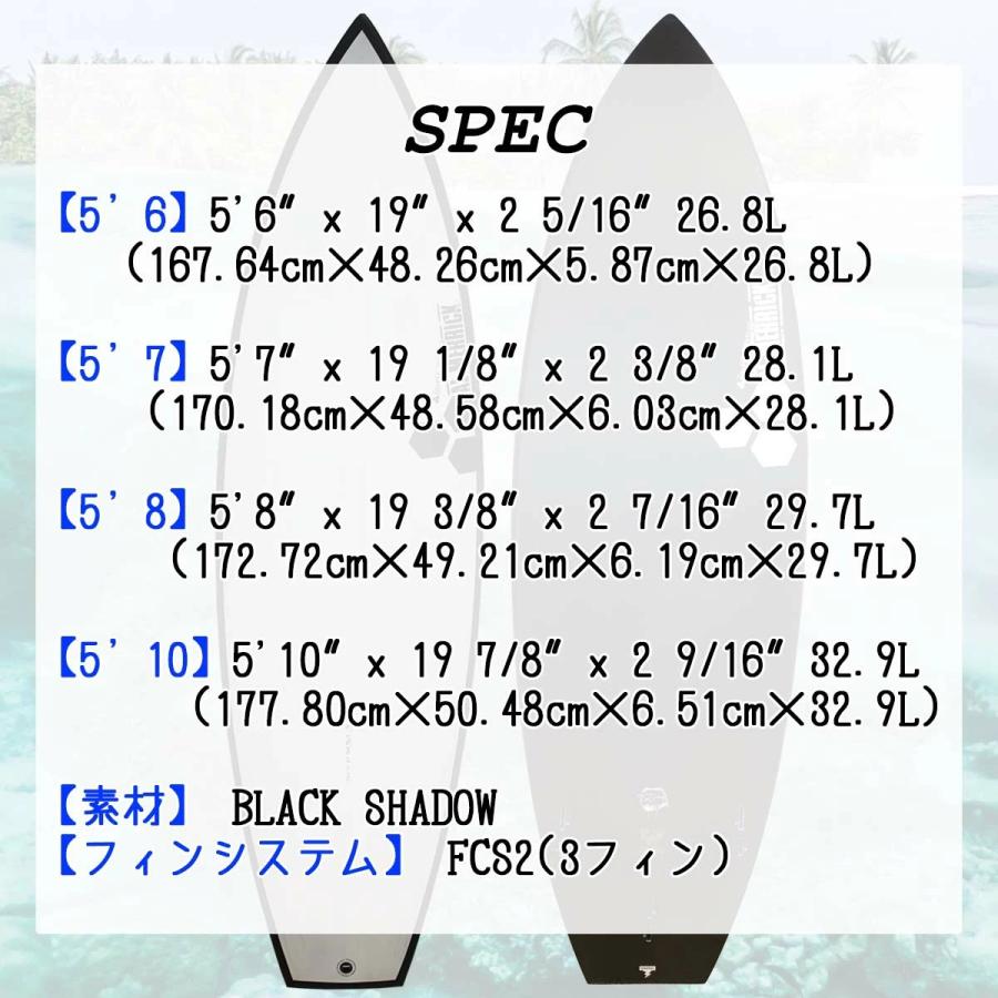 チャンネルアイランド　ネックベアード３　５’６”、26.７L 35%OFF 新春セール】チャンネルアイランズ ネックベアード3【JACK