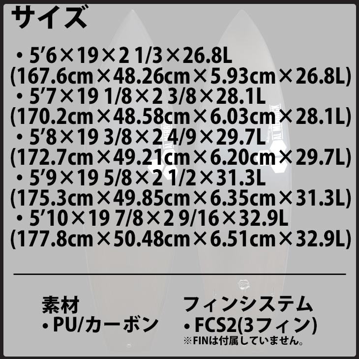 CHANNEL ISLANDS SURFBOARDS 25 チャンネルアイランド CHANNEL ISLANDS SURFBOARDS 25 チャンネルアイランド