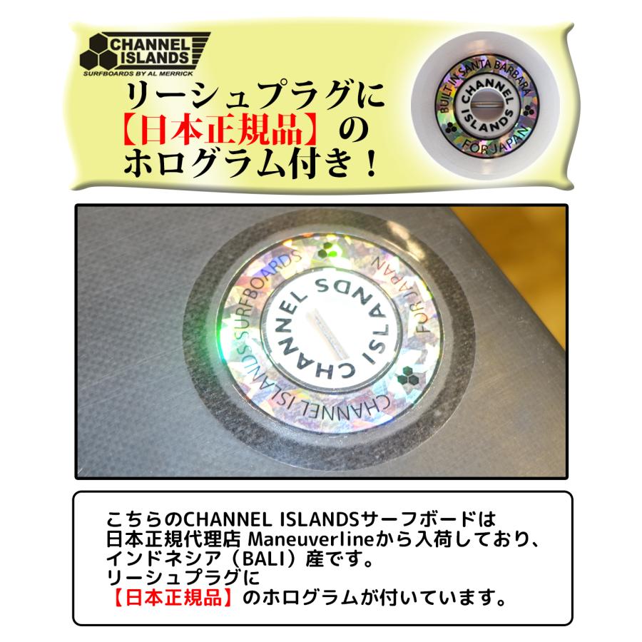 CHANNEL ISLANDS SURFBOARDS 25 チャンネルアイランド CHANNEL ISLANDS SURFBOARDS 25 チャンネルアイランド