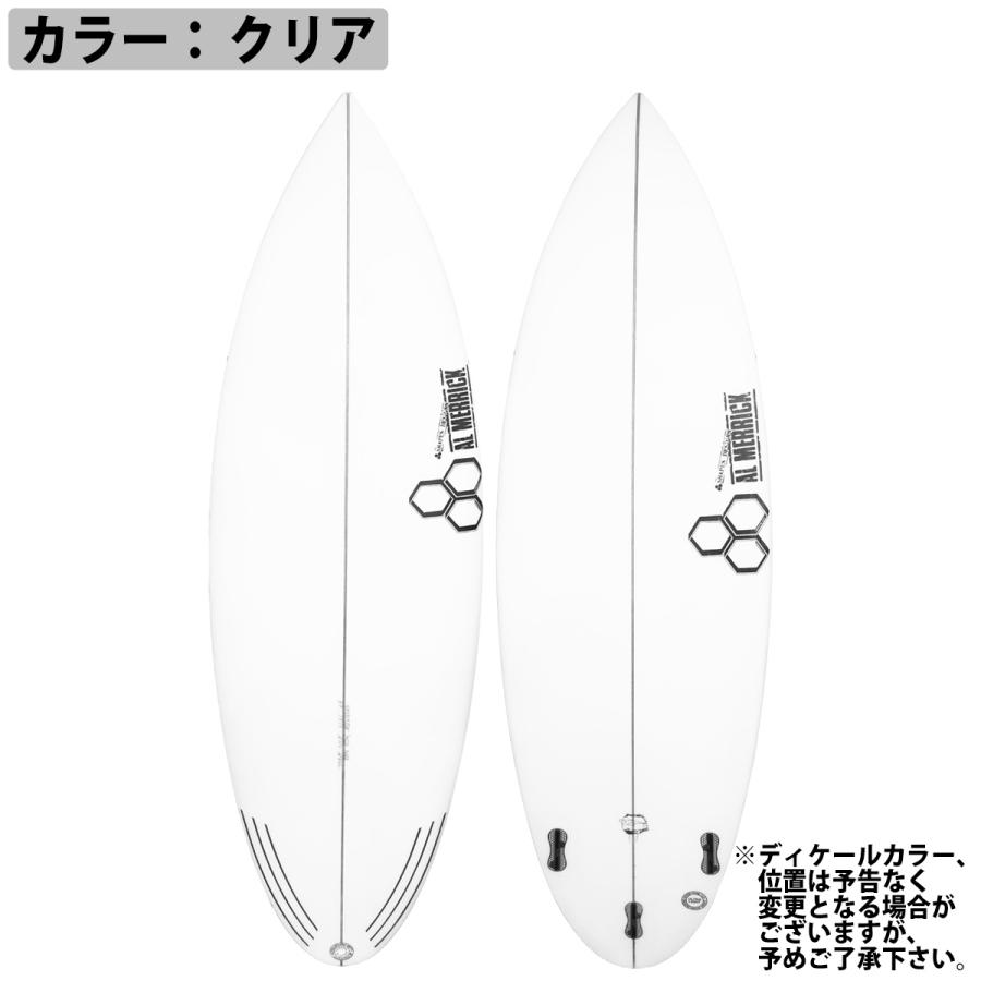 アルメリック　ネックベアード3　5' 11　Future PU　サーフボード アルメリック ネックベアード3 5' 11 Future PU サーフボード 【公式通販】