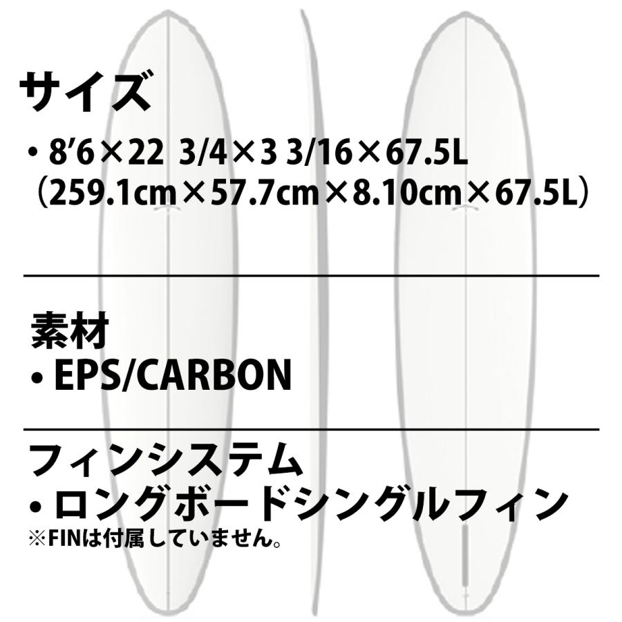 24 サンダーボルト CJ NELSON DESIGNS サーフボード OUTLIER 24 サンダーボルト CJ NELSON DESIGNS サーフボード OUTLIER