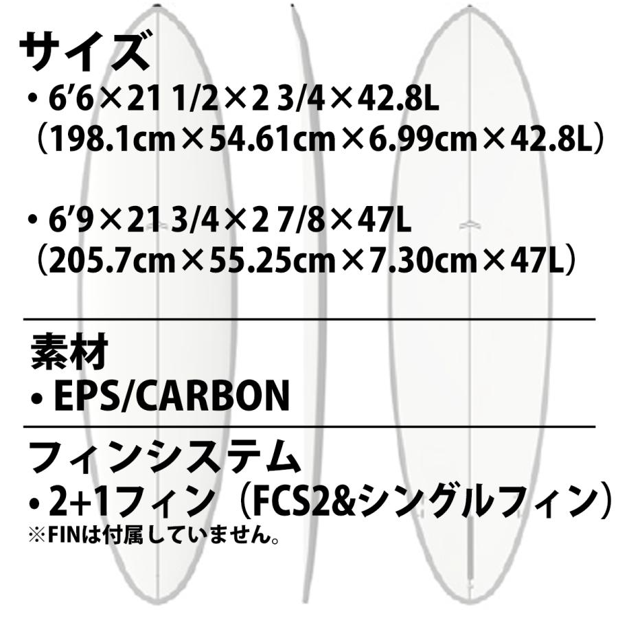 24 サンダーボルト CJネルソンデザイン CJ NELSON DESIGNS OUTLIER X BLACK アウトライアーX EPS/CARBON サーフボード 2024年 日本正規品｜stradiy｜06