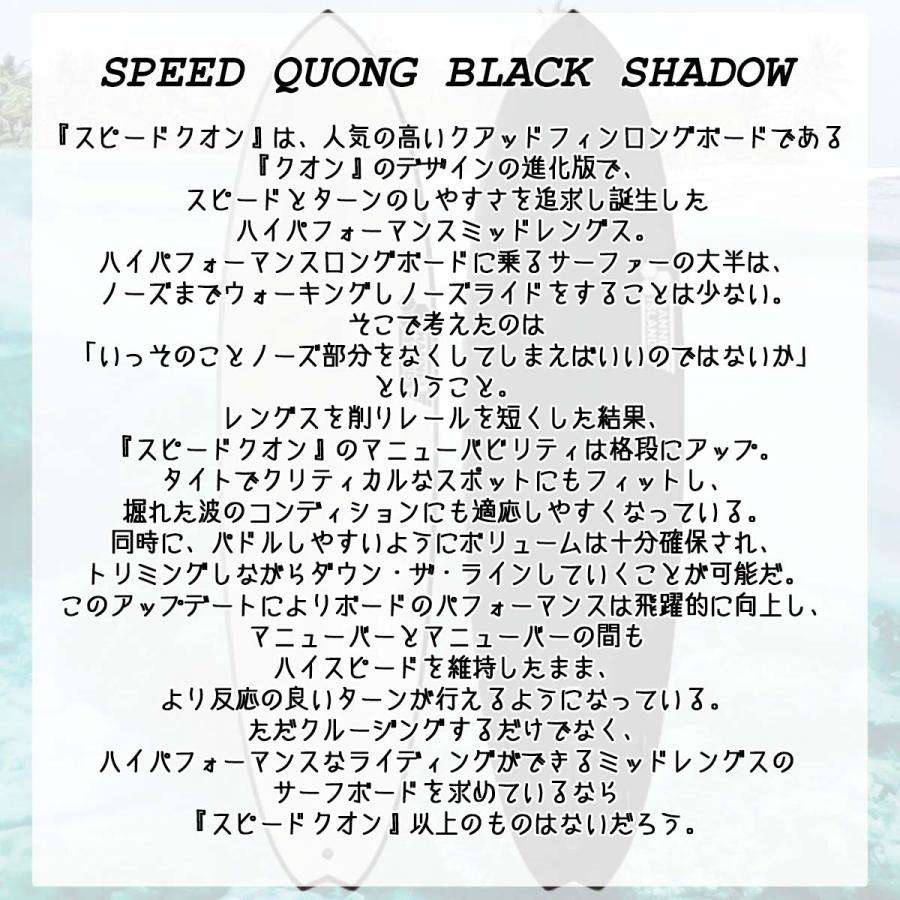 CHANNEL ISLANDS SURFBOARDS 2025年5月下旬〜6月中旬出荷 予約 CHANNEL ISLANDS SURFBOARDS 2025年5月下旬〜6月中旬出荷 予約