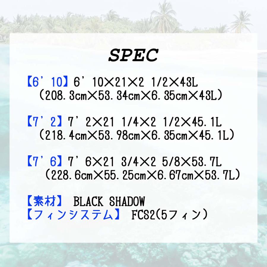 CHANNEL ISLANDS SURFBOARDS 2025年5月下旬〜6月中旬出荷 予約 CHANNEL ISLANDS SURFBOARDS 2025年5月下旬〜6月中旬出荷 予約