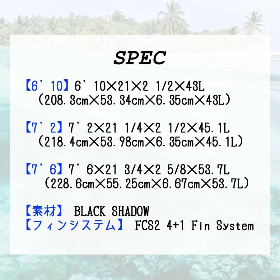 CHANNEL ISLANDS SURFBOARDS（チャネルアイランズサーフボード） 26