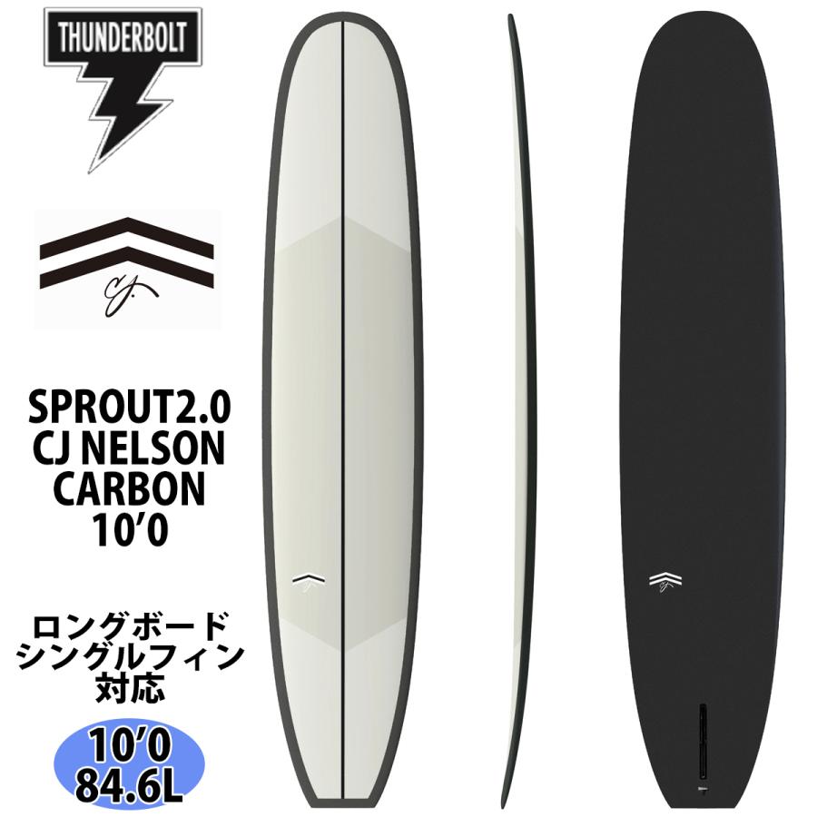 25 サンダーボルト CJ NELSON DESIGNS サーフボード SPROUT2.0 Ryan
