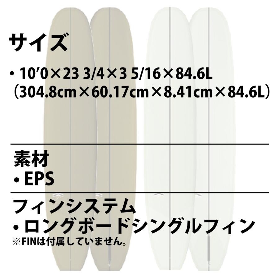 サンダーボルト CJ NELSON DESIGNS サーフボード SPROUT2.0 Ryan Engle