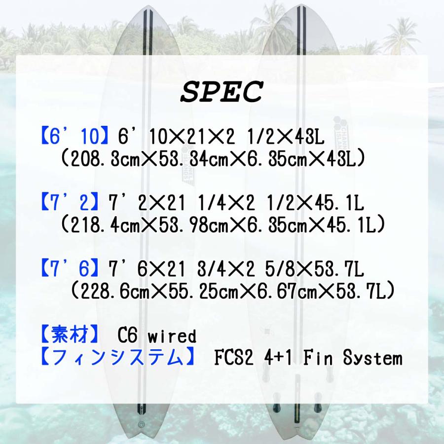 CHANNEL ISLANDS SURFBOARDS（チャネルアイランズサーフボード） 26