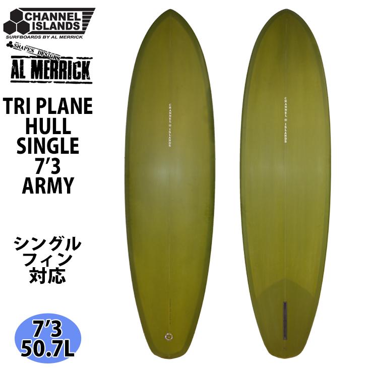 CHANNEL ISLANDS SURFBOARDS 22 チャンネルアイランド