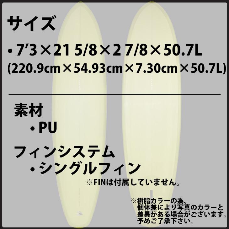 ChannelIslands チャンネル TRIPLANEHULLSINGLEPU トライプレーンハル・シングル 7’3 ARMY 50.7L サーフボード AL MERRICK 2022 日本正規品     商品情報    あすつく 即日出荷 2022年 チャンネルアイランド アルメリ
