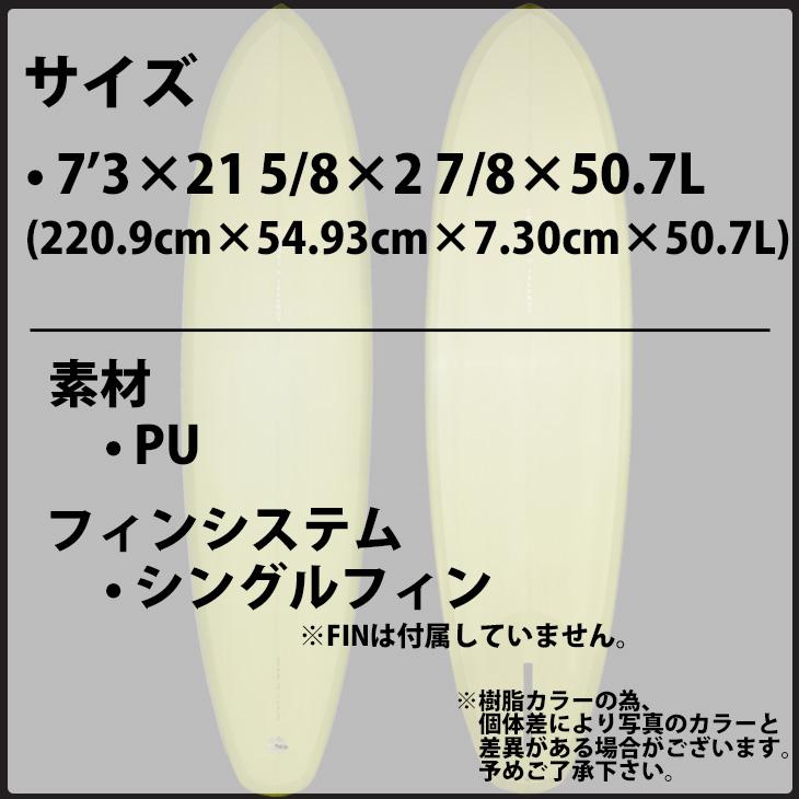 22 チャンネルアイランド ChannelIslands TRIPLANEHULLSINGLE トライプレーンハル・シングル PU ARMY アルメリック AL MERRICK サーフボード 2022年 日本正規品｜stradiy｜10