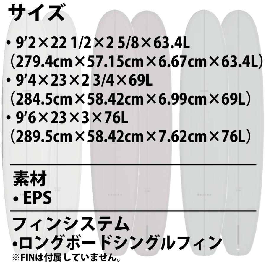 25 サンダーボルト KAI SALLAS LONGBOARD CO. サーフボード 25 サンダーボルト KAI SALLAS LONGBOARD CO. サーフボード