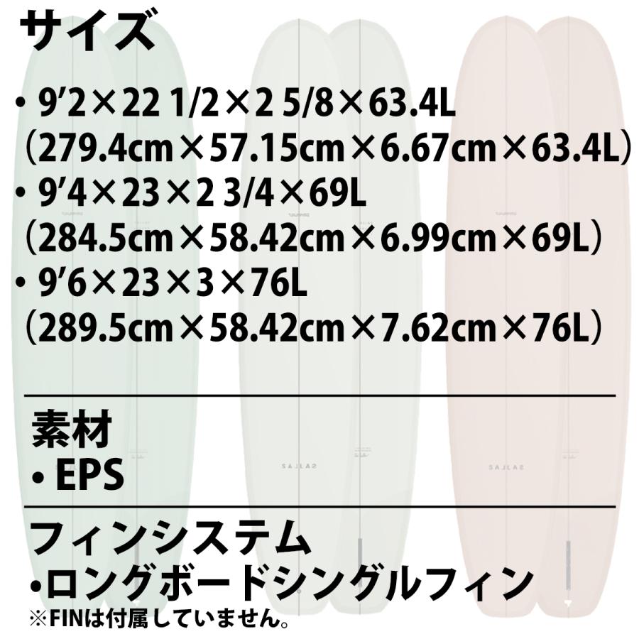 2026年3月中旬〜4月上旬出荷 予約商品 26 サンダーボルト KAI SALLAS