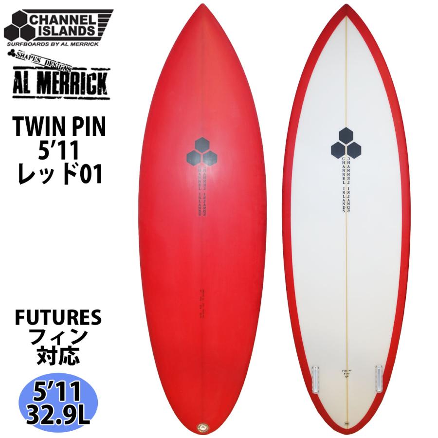 CHANNEL ISLANDS SURFBOARDS（チャネルアイランズサーフボード