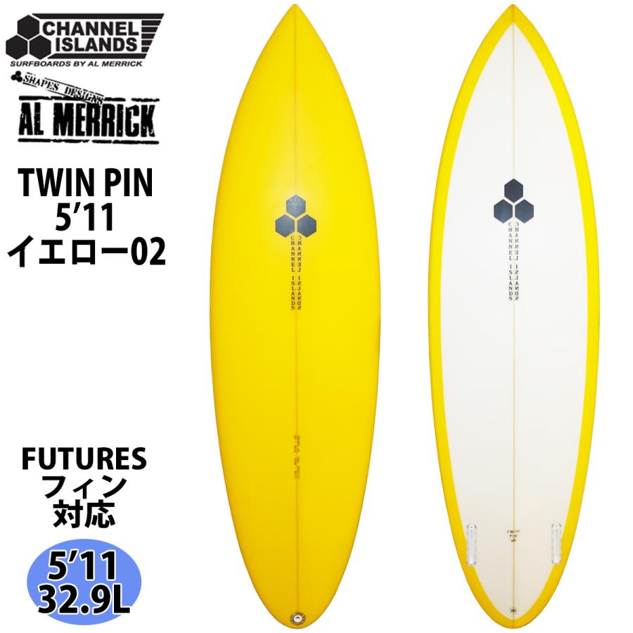 チャネルアイランド　ツインピン　5.11 CHANNEL ISLANDS SURFBOARDS（チャネルアイランズサーフボード