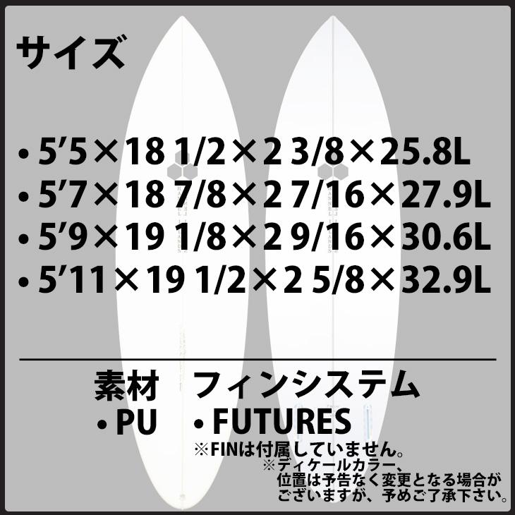 アルメリック チャンネルアイランド 0 チャネルアイランド 公式通販