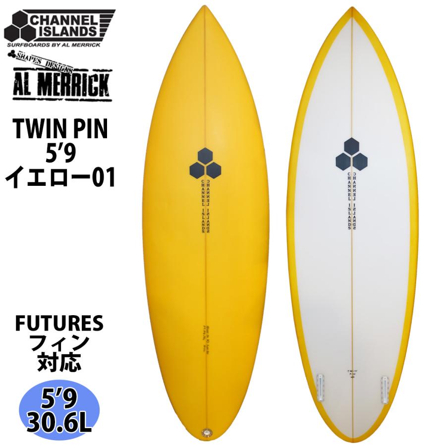 CHANNEL ISLANDS SURFBOARDS（チャネルアイランズサーフボード 