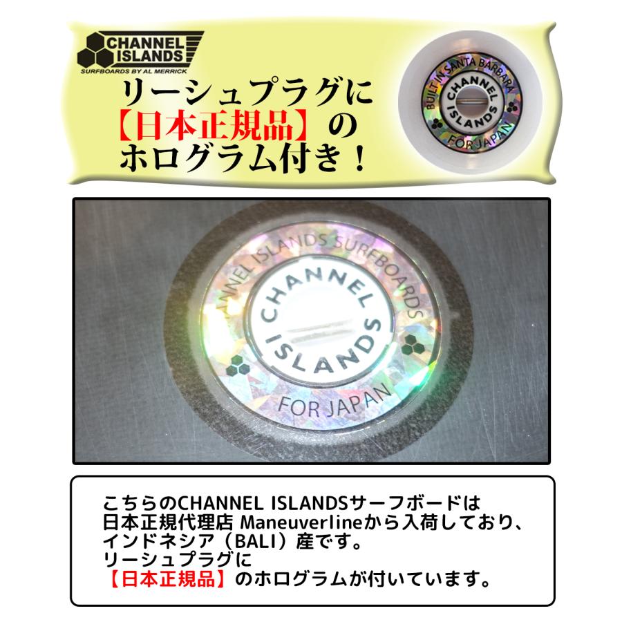 CHANNEL ISLANDS SURFBOARDS 25 チャンネルアイランド ULTRA JOE CHANNEL ISLANDS SURFBOARDS 25 チャンネルアイランド ULTRA JOE