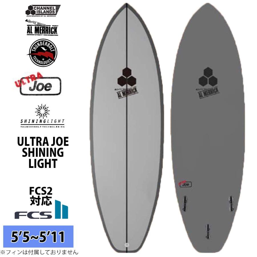 CHANNEL ISLANDS SURFBOARDS（チャネルアイランズサーフボード） 2026