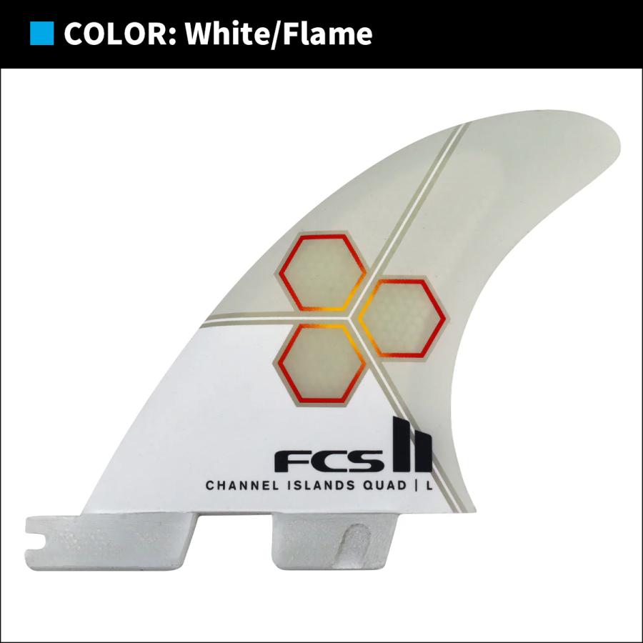 FCS 3月中旬〜4月中旬 予約 26 FCS2 フィン クアッドリア チャンネル