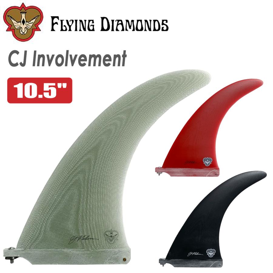 25 FLYING DIAMONDS フライングダイヤモンド フィン シングルフィン CJ Involvement 10.5” CJネルソン ...