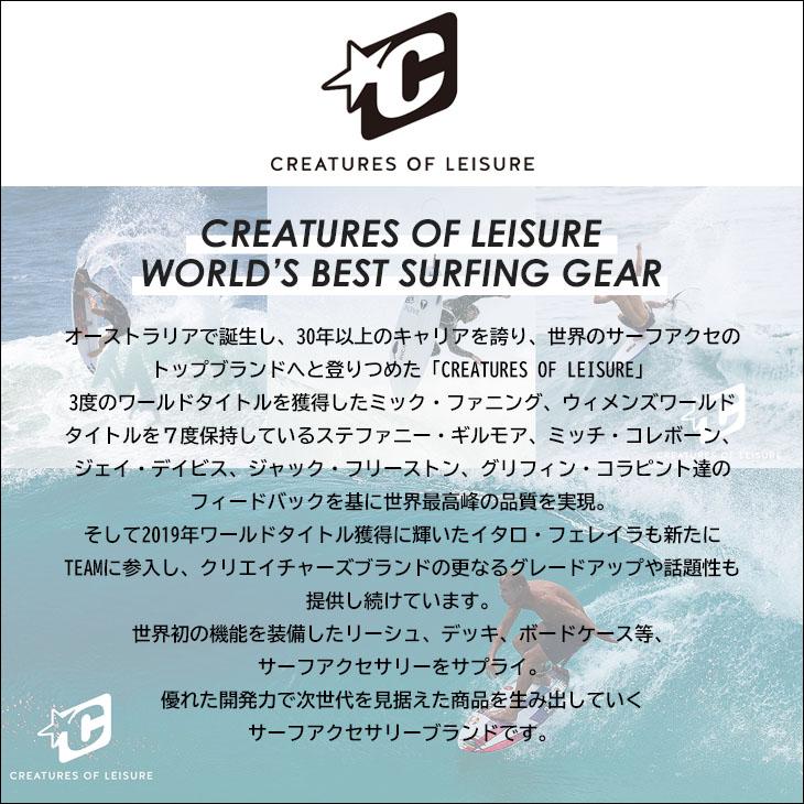 CREATURES OF LEISURE クリエイチャー キャリアパッド RAX PAD CREATURES OF LEISURE クリエイチャー キャリアパッド RAX PAD