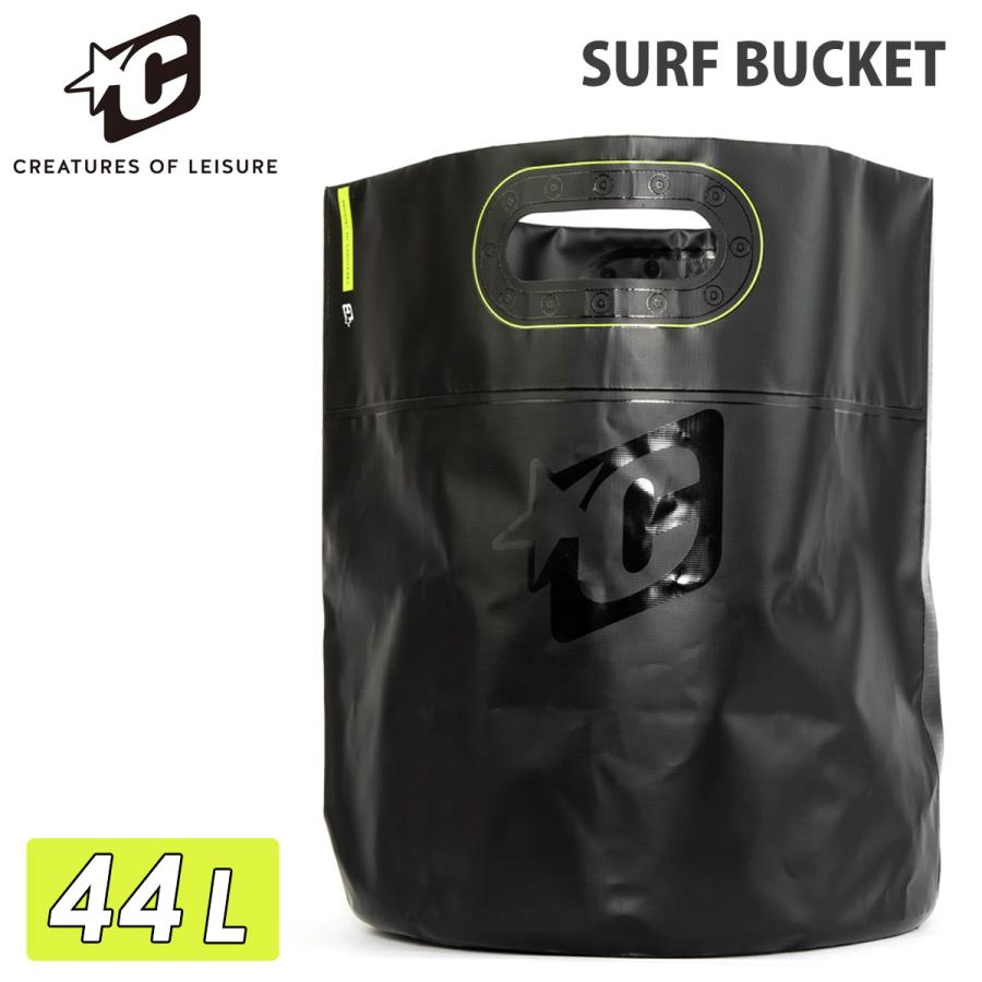 CREATURES OF LEISURE クリエイチャー サーフバケツ SURF BUCKET
