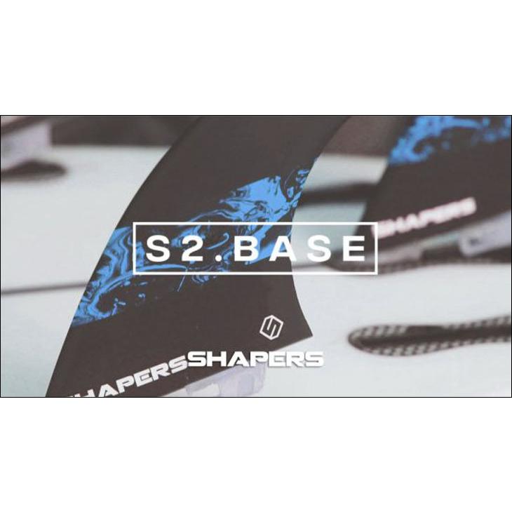 SHAPERS FINS シェイパーズ フィン CORE LITE MEDIUM S2 BASE コア  