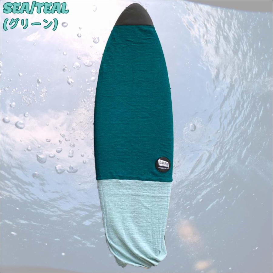 Clark Foam クラークフォーム ニットケース 2TONE 5 10