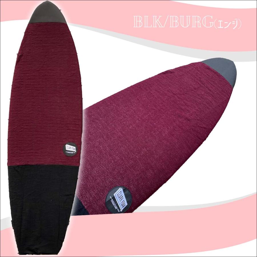 Clark Foam クラークフォーム ニットケース レトロ 6'3
