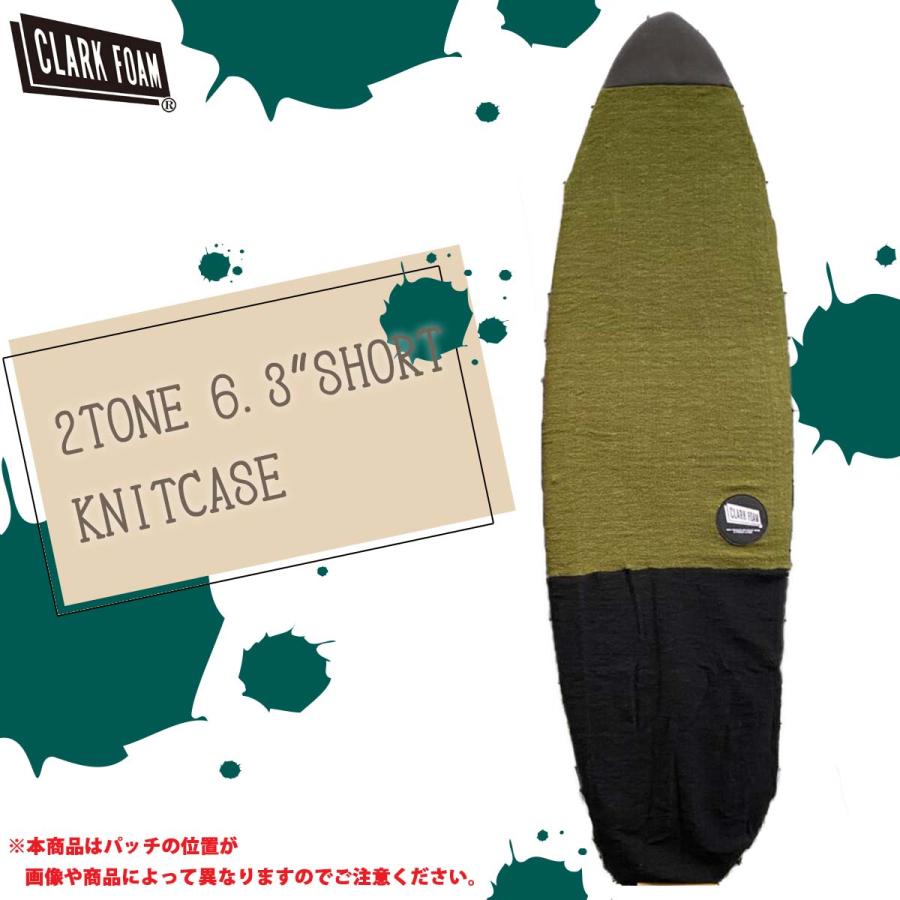 CLARK FOAM クラークフォーム ニットケース 2TONE 6.3