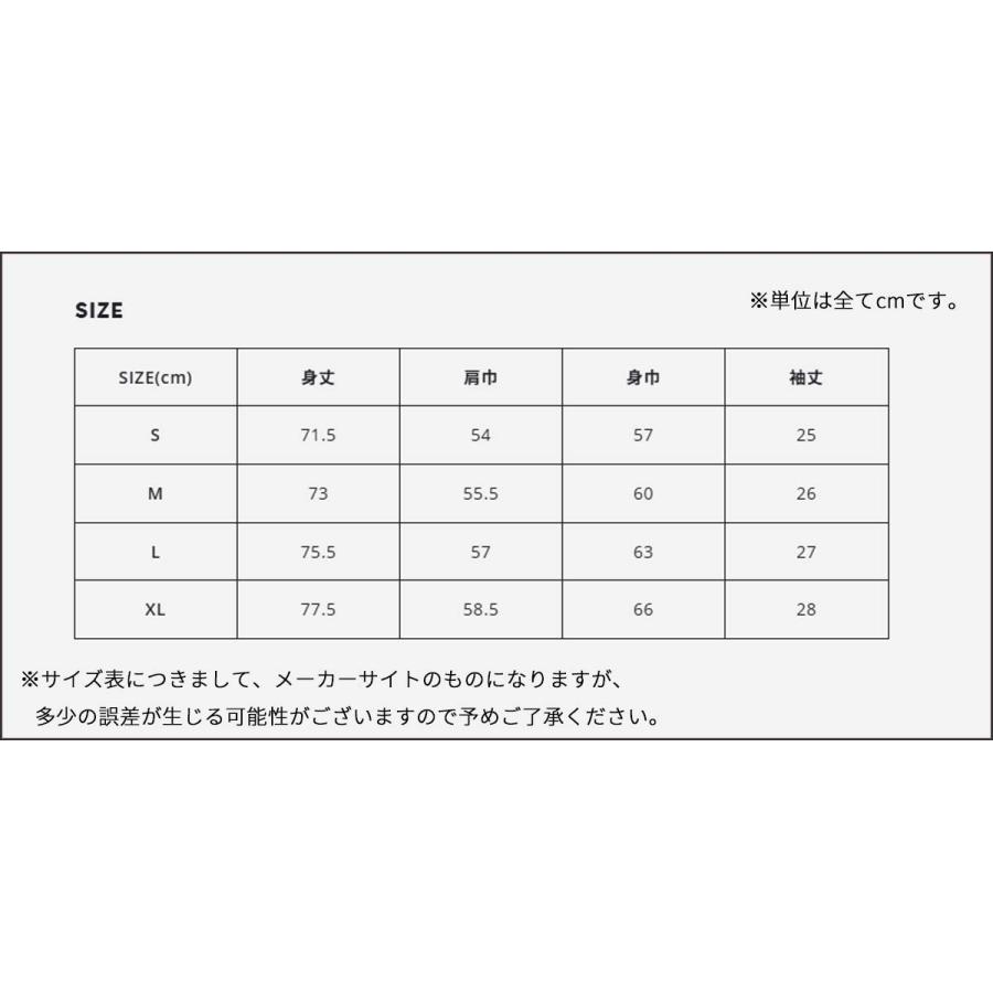 25 SP POLeR ポーラー Tシャツ 半袖 クール マックス アウター