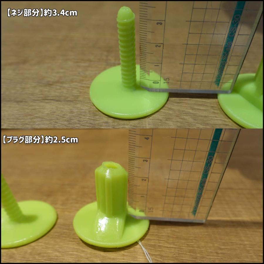 CREATURES OF LEISURE（クリエイチャーズオブレジャー） リーシュ