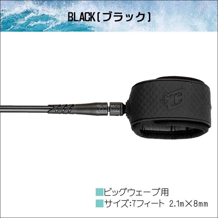 CREATURES OF LEISURE（クリエイチャーズオブレジャー） リーシュ