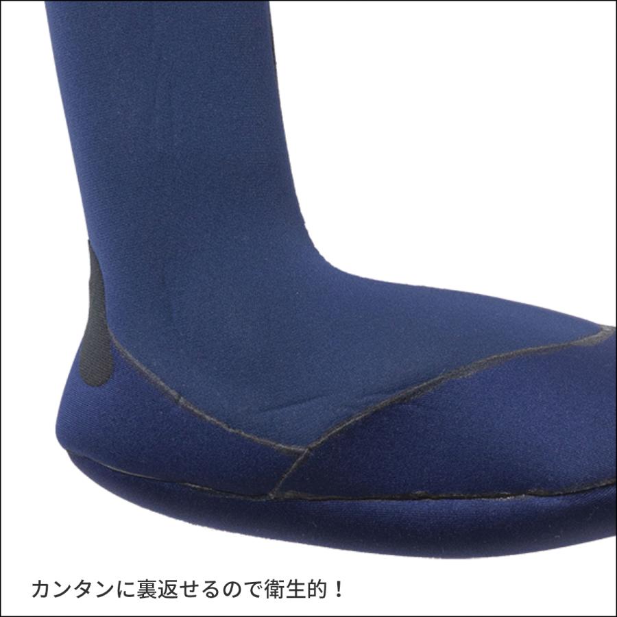 23-24 SURFGRIP サーフグリップ サーフブーツ 指割れタイプ 3mm カラー