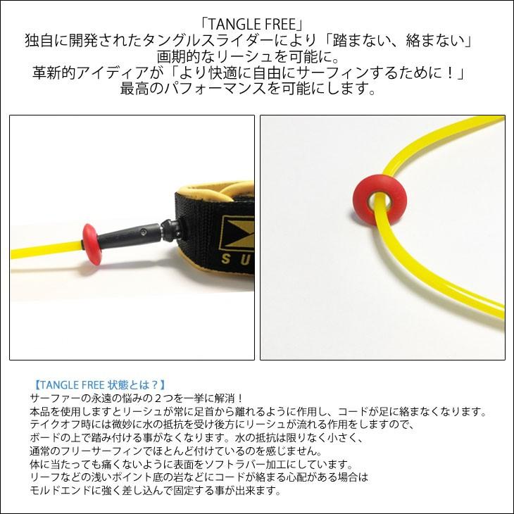 ノーブランド　リーシュ Amazon | XM リーシュコード リーシュ TANGLE FREE COMP ANKLE