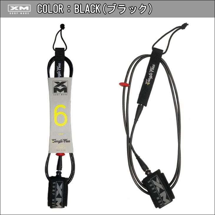 リーシュコード 楽天市場】コイルリーシュコード SUPフォイル 8ft KNEE ヒザ下用