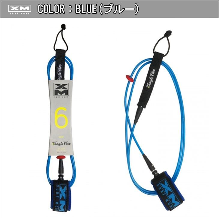 XM リーシュコード リーシュ TANGLE FREE COMP ANKLE 6ft タングル