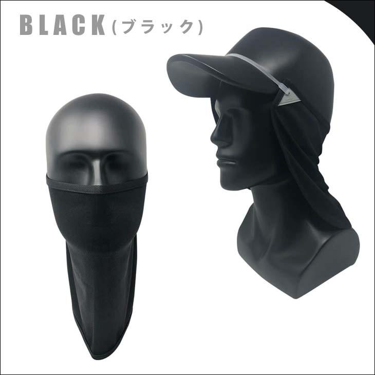 COOLNES クールネス 2in1 Neck Flap Face Mask ネックフラップ フェイスマスク フェイスカバー UPF50+ 日焼け対策 日除け ジョギング サーフィン 日本正規品｜stradiy｜06