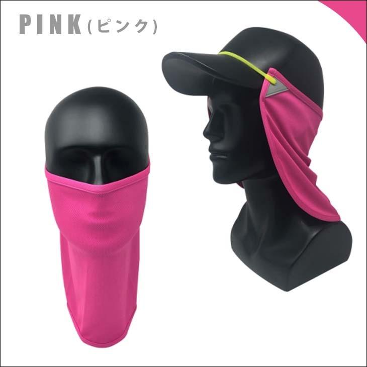 COOLNES クールネス 2in1 Neck Flap Face Mask ネックフラップ フェイスマスク フェイスカバー UPF50+ 日焼け対策 日除け ジョギング サーフィン 日本正規品｜stradiy｜09